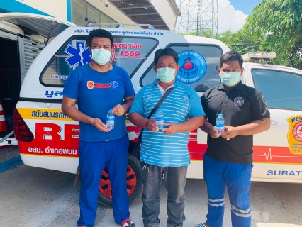 ไฟล์แนบ กปภ. สาขาบ้านตาขุน ร่วมบริการน้ำดื่มแก่ประชาชนและผู้เข้าร่วมโครงการอบรมการปฐมพยาบาลเบื้องต้นให้กับอาสาสมัครกู้ภัย ณ ศาลา หมู่ 4 ตำบลเขาวง อำเภอบ้านตาขุน จังหวัดสุราษฎร์ธานี (ศูนย์กู้ภัยมูลนิธิกุศลศรัท