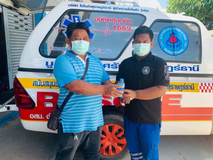 ไฟล์แนบ กปภ. สาขาบ้านตาขุน ร่วมบริการน้ำดื่มแก่ประชาชนและผู้เข้าร่วมโครงการอบรมการปฐมพยาบาลเบื้องต้นให้กับอาสาสมัครกู้ภัย ณ ศาลา หมู่ 4 ตำบลเขาวง อำเภอบ้านตาขุน จังหวัดสุราษฎร์ธานี (ศูนย์กู้ภัยมูลนิธิกุศลศรัท