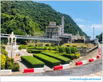 ไฟล์แนบ กปภ.สาขาขนอม เข้าร่วมศึกษาดูงาน ณ โรงแยกก๊าซธรรมชาติขนอม บริษัท ปตท จำกัด (มหาชน) อ.ขนอม จ.นครศรีธรรมราช  