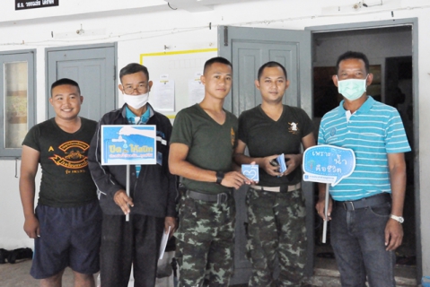 ไฟล์แนบ กปภ.ข.6 ร่วมกับ กปภ.สาขากระนวน จัดกิจกรรมรณรงค์ใช้น้ำอย่างประหยัดและรู้คุณค่า (DSM)