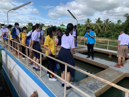 ไฟล์แนบ กปภ.สาขาชัยภูมิ เป็นวิทยากร ให้ความรู้เกี่ยวกับระบบประปา และนำเยี่ยมชมระบบผลิตน้ำประปา ให้กับนักเรียนโรงเรียนชัยภูมิภักดีชุมพล