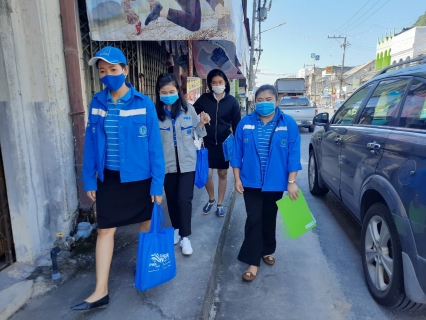 ไฟล์แนบ กปภ.สาขาพังงาร่วมกิจกรรม "มุ่ง มั่น     เพื่อปวงชน  เติมใจให้กันครั้งที่ 5/2563 