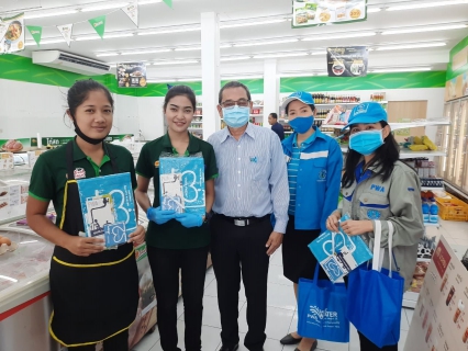 ไฟล์แนบ กปภ.สาขาพังงาร่วมกิจกรรม "มุ่ง มั่น     เพื่อปวงชน  เติมใจให้กันครั้งที่ 5/2563 