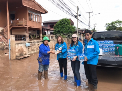 ไฟล์แนบ กปภ.สาขาน่าน นำโดยนายเรืองเดช ริกากรณ์ ผู้จัดการการประปาส่วนภูมิภาคสาขาน่าน ได้นำน้ำดื่มบรรจุขวดตราสัญลักษณ์ กปภ. มอบให้กับผู้ประสบอุทกภัย ณ บ้านกลางเวียง ต.กลางเวียง อ.เวียงสา จ.น่าน ในวันที่ 25 สิงห