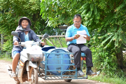 ไฟล์แนบ กปภ.สาขาอุดรธานี จัดกิจกรรมเติมใจให้กันพื้นที่บ้านท่าตูม
