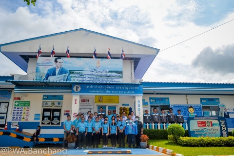 ไฟล์แนบ แลกเปลี่ยนความคิด ปรับทัศนะการทำงาน กปภ.บ้านฉาง ศึกษาดูงาน สาขาอรัญฯ