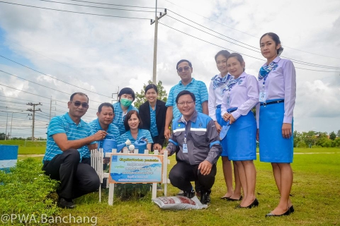 ไฟล์แนบ แลกเปลี่ยนความคิด ปรับทัศนะการทำงาน กปภ.บ้านฉาง ศึกษาดูงาน สาขาอรัญฯ
