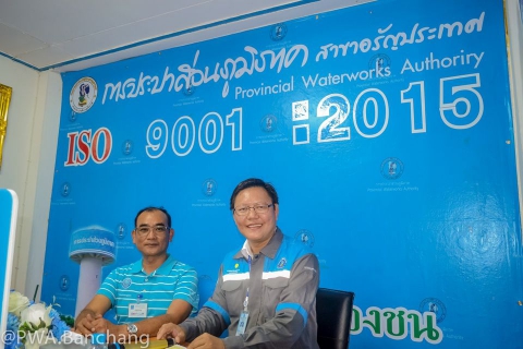 ไฟล์แนบ แลกเปลี่ยนความคิด ปรับทัศนะการทำงาน กปภ.บ้านฉาง ศึกษาดูงาน สาขาอรัญฯ