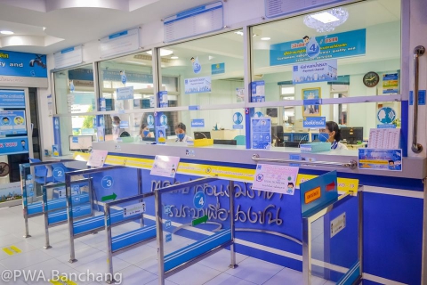 ไฟล์แนบ แลกเปลี่ยนความคิด ปรับทัศนะการทำงาน กปภ.บ้านฉาง ศึกษาดูงาน สาขาอรัญฯ