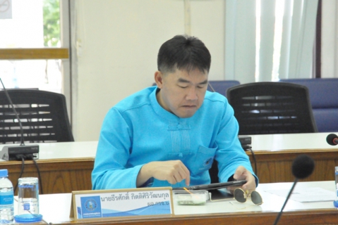 ไฟล์แนบ กปภ.ข.6 ร่วมประชุม ครส. ผ่านระบบ VDO Conference 