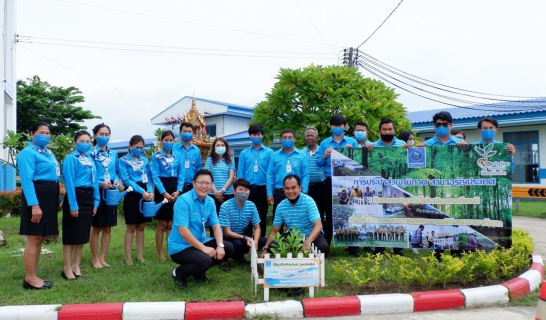 ไฟล์แนบ กปภ.สาขาปากน้ำประแสร์ เข้าศึกษาดูงาน ณ กปภ.สาขาอรัญประเทศ