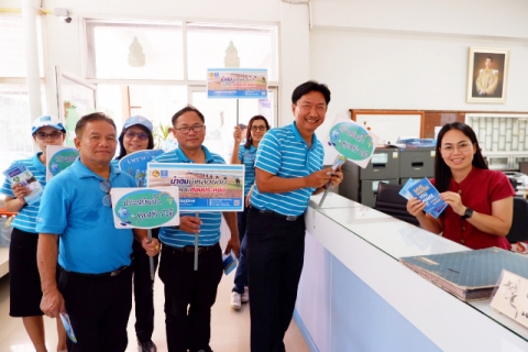 ไฟล์แนบ กปภ.ข.6 ร่วมกับ กปภ.สาขากาฬสินธุ์ จัดกิจกรรมรณรงค์ใช้น้ำอย่างประหยัดและรู้คุณค่า (DSM)