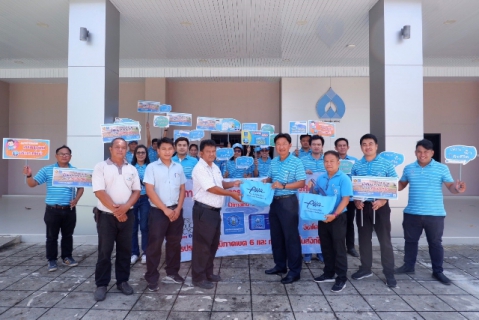 ไฟล์แนบ กปภ.ข.6 ร่วมกับ กปภ.สาขากาฬสินธุ์ จัดกิจกรรมรณรงค์ใช้น้ำอย่างประหยัดและรู้คุณค่า (DSM)
