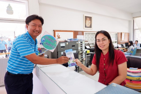 ไฟล์แนบ กปภ.ข.6 ร่วมกับ กปภ.สาขากาฬสินธุ์ จัดกิจกรรมรณรงค์ใช้น้ำอย่างประหยัดและรู้คุณค่า (DSM)