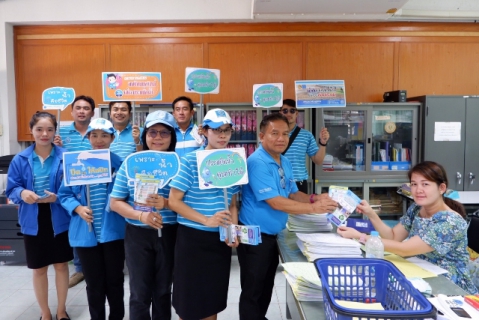 ไฟล์แนบ กปภ.ข.6 ร่วมกับ กปภ.สาขากาฬสินธุ์ จัดกิจกรรมรณรงค์ใช้น้ำอย่างประหยัดและรู้คุณค่า (DSM)