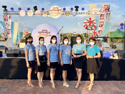 ไฟล์แนบ การประปาส่วนภูมิภาคสาขากระบี่ ร่วมพิธีเปิดเทศกาล ยลเมืองศิลป์ กินของหรอย โดยโครงการพัฒนาหอศิลป์ร่วมสมัยสู่ภูมิภาค สำนักงานศิลปวัฒนธรรมร่วมสมัย ณ ลานประติมากรรมปูดำ