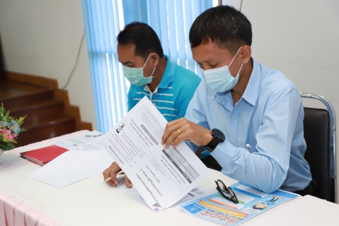 ไฟล์แนบ กปภ.ข.4 ร่วมประชุมเปิดการตรวจสอบภายใน ประจำปี 2563