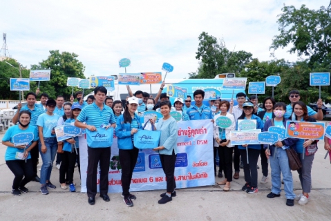 ไฟล์แนบ กปภ.ข.6 ร่วมกับ กปภ.สาขามหาสารคาม จัดกิจกรรมรณรงค์ใช้น้ำอย่างประหยัดและรู้คุณค่า (DSM) ณ มหาวิทยาลัยมหาสารคาม จ.มหาสารคาม