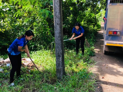 ไฟล์แนบ กปภ.สาขาปากน้ำประแสร์ จัดกิจกรรม Big Cleaning Day