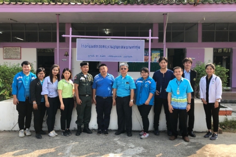 ไฟล์แนบ กปภ. ดูแลคุณภาพน้ำดื่มสะอาดในโรงเรียน ตชด. ไตรมาส 3 คืบหน้า 37 แห่ง