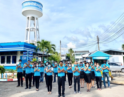 ไฟล์แนบ การประปาส่วนภูมิภาคสาขากระบี่ ร่วมกันประกาศเจตนารมณ์ และแสดงสัญลักษณ์การต่อต้านทุจริต ที่นี่..องค์กรโปร่งใส