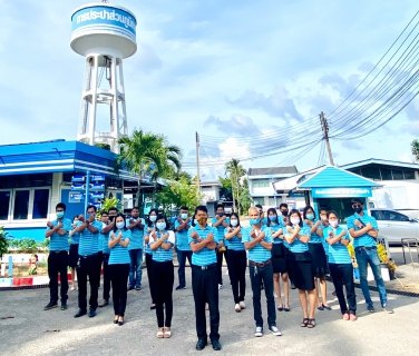 ไฟล์แนบ การประปาส่วนภูมิภาคสาขากระบี่ ร่วมกันประกาศเจตนารมณ์ และแสดงสัญลักษณ์การต่อต้านทุจริต ที่นี่..องค์กรโปร่งใส