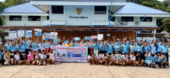 ไฟล์แนบ กปภ.ข.6 ร่วมกับ กปภ.สาขาร้อยเอ็ด จัดกิจกรรมรณรงค์การใช้น้ำอย่างประหยัดและรู้คุณค่า (DSM) ณ ที่ว่าการอำเภอจังหาร จังหวัดร้อยเอ็ด
