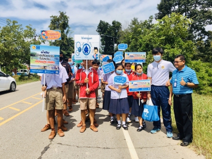 ไฟล์แนบ กปภ.ข.6 ร่วมกับ กปภ.สาขาร้อยเอ็ด จัดกิจกรรมรณรงค์การใช้น้ำอย่างประหยัดและรู้คุณค่า (DSM) ณ ที่ว่าการอำเภอจังหาร จังหวัดร้อยเอ็ด