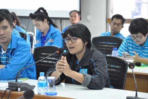 ไฟล์แนบ งานลูกค้าสัมพันธ์ กปภ.ข.6 จัดประชุมเตรียมความพร้อมยื่นสมัคร GECC ปี 2564