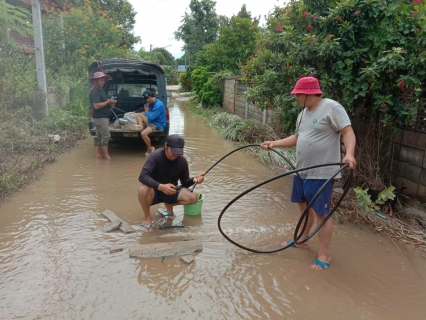 ไฟล์แนบ มท.3 สั่งการ กปภ. เตรียมพร้อมรับมือ! เหตุน้ำท่วมฉับพลัน ดินโคลนถล่ม