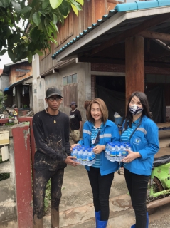 ไฟล์แนบ มท.3 สั่งการ กปภ. เตรียมพร้อมรับมือ! เหตุน้ำท่วมฉับพลัน ดินโคลนถล่ม