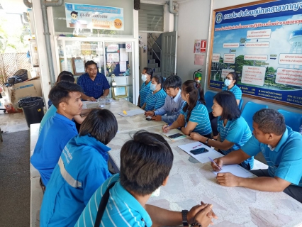 ไฟล์แนบ กปภ.สาขากาญจนบุรีจัดกิจกรรม Morning Talk ครั้งที่ 12/2563