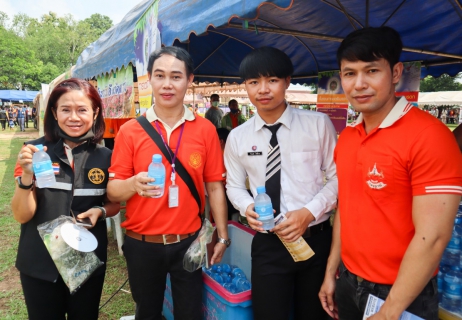 ไฟล์แนบ กปภ.ข.๗ และ กปภ.สาขาบ้านดุง ร่วมกับจังหวัดอุดรธานี จัดกิจกรรมในโครงการจังหวัดเคลื่อนที่ ประจำปีงบประมาณ พ.ศ.๒๕๖๓ 