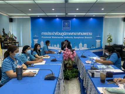 ไฟล์แนบ ตรวจประเมินผลการดำเนินงานโครงการจัดการน้ำสะอาด (Water Safety Plan : WSP) ประจำปี2563 