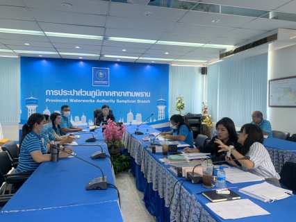 ไฟล์แนบ ตรวจประเมินผลการดำเนินงานโครงการจัดการน้ำสะอาด (Water Safety Plan : WSP) ประจำปี2563 