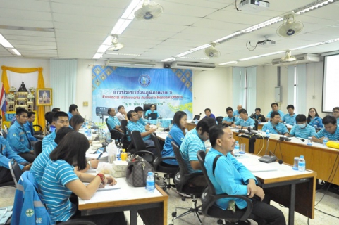 ไฟล์แนบ งานแผนที่แนวท่อ กปภ.ข.6 จัดประชุมการใช้งาน GIS เชิงประยุกต์