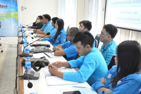 ไฟล์แนบ งานแผนที่แนวท่อ กปภ.ข.6 จัดประชุมการใช้งาน GIS เชิงประยุกต์