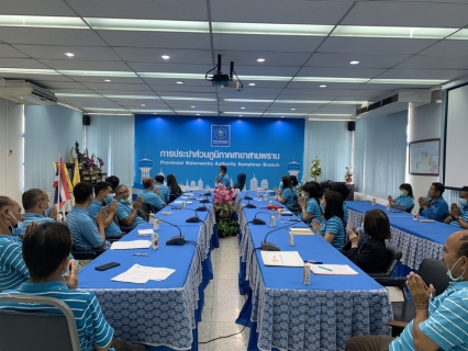 ไฟล์แนบ กปภ.สาขาสามพราน จัดกิจกรรม Morning Talk ประจำเดือน กันยายน 2563