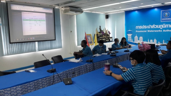 ไฟล์แนบ กปภ.สาขาสามพราน จัดOn The Job Training (OJT)การวิเคราะห์น้ำสูญเสีย และระบบติดตามมาตรวัดน้ำ