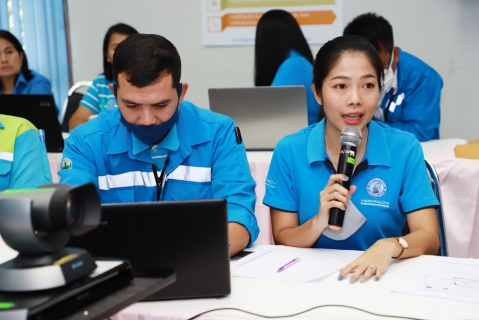 ไฟล์แนบ กปภ.ข.4 จัดประชุมซักซ้อมเชิงปฏิบัติการ การจัดการข้อร้องเรียนด้วยโปรแกรม PWA Advance Smart Service: PASS