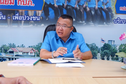 ไฟล์แนบ กปภ.สาขาสมุทรสงคราม จัดกิจกรรม Morning Talk สนทนายามเช้า ประจำเดือน สิงหาคม 2563