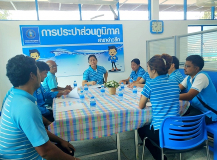 ไฟล์แนบ การประปาส่วนภูมิภาคสาขาอ่าวลึก จัดกิจกรรมสนทนายามเช้า Morning talk ครั้งที่ 12/2563