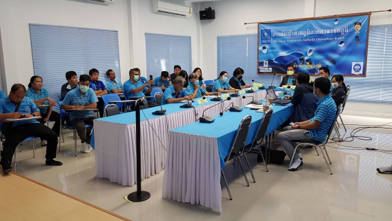 ไฟล์แนบ การประปาส่วนภูมิภาคสาขาชัยภูมิ ได้ร่วมกันดำเนินกิจกรรมสนทนายามเช้า (Morning Talk) ครั้งที่ 8 ประจำปีงบประมาณ 2563
