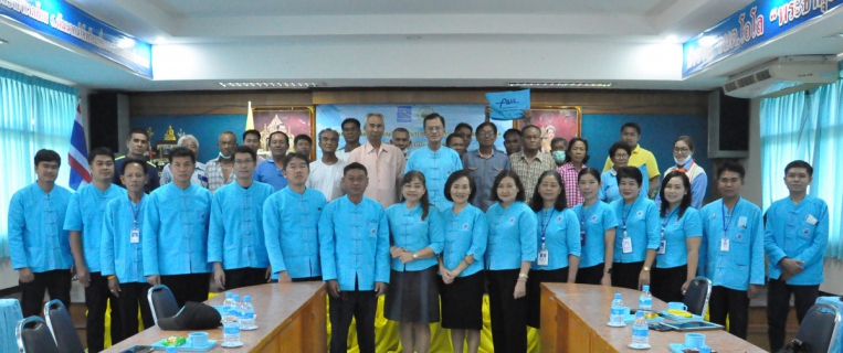 ไฟล์แนบ การประปาส่วนภูมิภาคเขต 6 ลงนามการส่ง  รับมอบกิจการประปาองค์การบริหารส่วนตำบลโอโล มาบริหารจัดการโดย การประปาส่วนภูมิภาค พื้นที่ กปภ.สาขาภูเขียว 