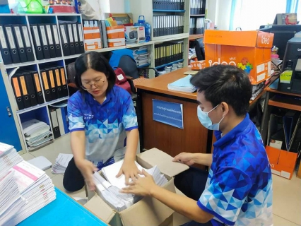 ไฟล์แนบ กปภ.สาขาพนัสนิคม จัดกิจกรรม 5 ส. (Big Cleaning Day)