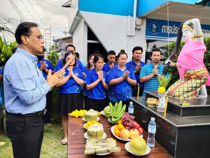 ไฟล์แนบ กปภ.สาขาพนัสนิคม จัดพิธีทำบุญสำนักงานประจำปี 2563