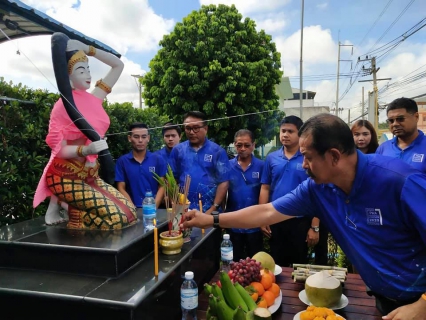 ไฟล์แนบ กปภ.สาขาพนัสนิคม จัดพิธีทำบุญสำนักงานประจำปี 2563