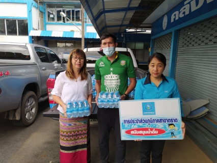 ไฟล์แนบ กปภ.สาขาตราด สนับสนุนน้ำดื่มบรรจุขวดตราสัญลักษณ์ กปภ.ให้กับสำนักงานการท่องเที่ยวและกีฬาจังหวัดตราด ในกิจกรรม จิตอาสา World Clean Up 2020 เก็บขยะทางทะเลในพื้นที่อำเภอเกาะช้าง จังหวัดตราด