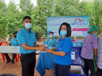 ไฟล์แนบ กปภ.สาขาพนัสนิคม ร่วมโครงการออกหน่วยบริการ อำเภอยิ้ม..เคลื่อนที่ / อำเภอพบประชาชน