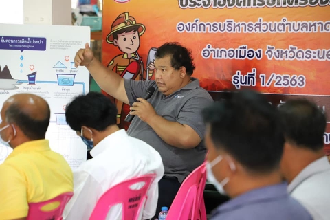 ไฟล์แนบ กปภ.ข.4 ร่วมกับกปภ.สาขาระนองจัดเวทีรับฟังความคิดเห็นแนวทางการดำเนินงานของสถานีผลิตและจ่ายน้ำหาดส้มแป้น 